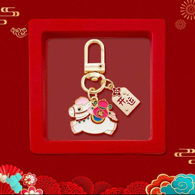 Festival Key Holder 2026 Year Of The Horse Keychain Pendant Cartoon Pony Backpacks Charm For New Year Gifts