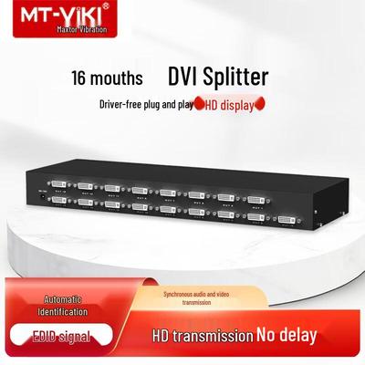 MT-viki DVI Video Splitter