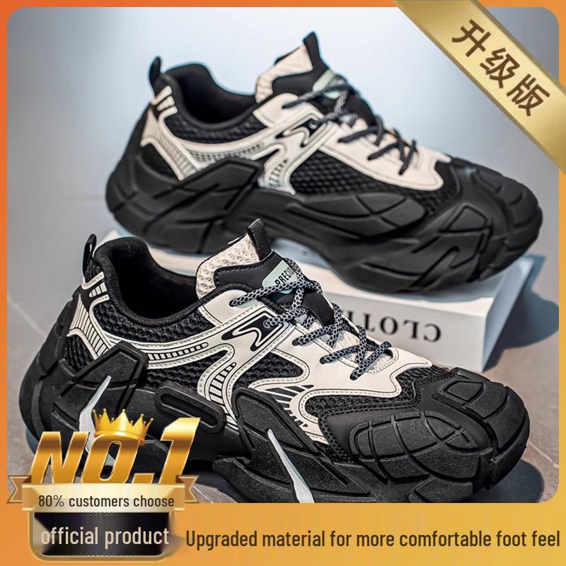 

Men s Thick-Soled Non-Slip Running and Hiking Shoes for Autumn 41
