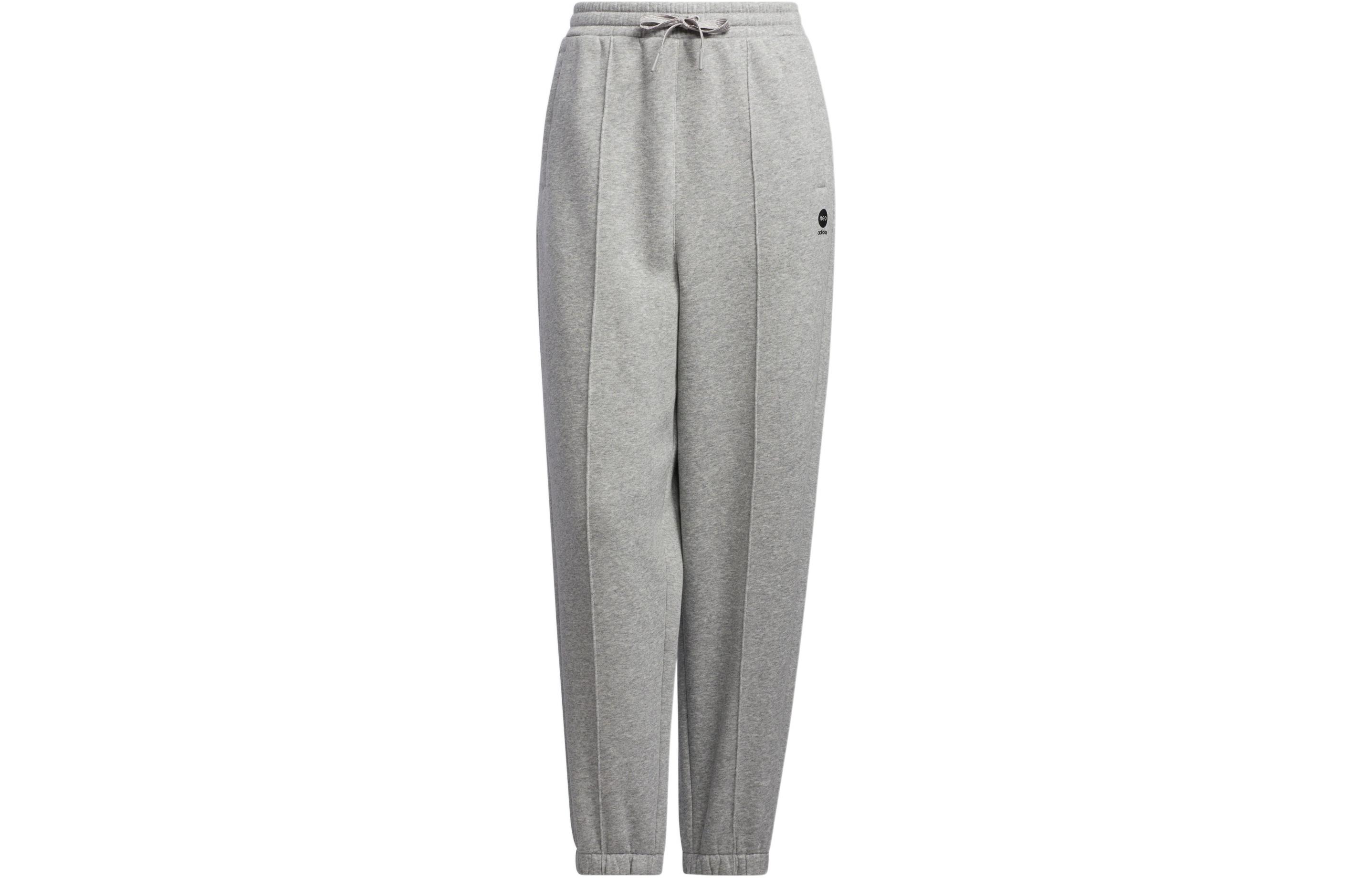 

Adidas Neo Solid Color Small Logo Print High Rise Lace Up Fleece Lined Sweatpants Women s Medium Heather Gray HZ2410 XXL