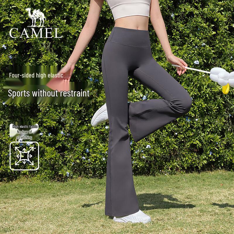 CAMEL Women's Flared High-Waist Quick-Dry Fitness Pants