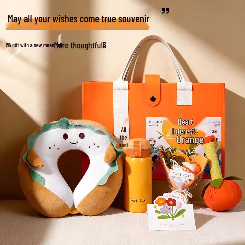 Mother's Day Gift Set