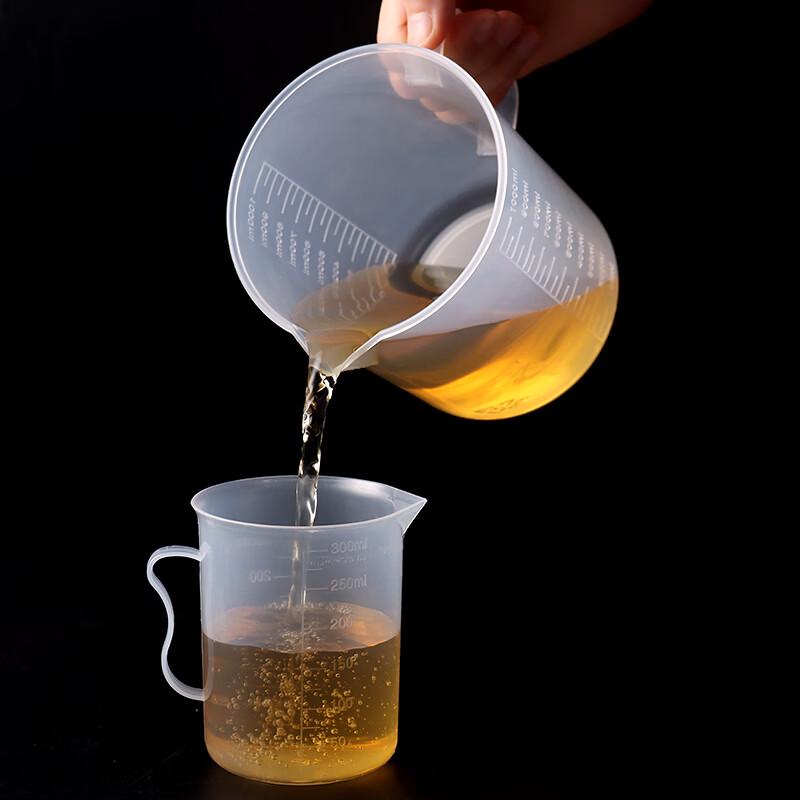 Baijie Plastic Measuring Cup Set