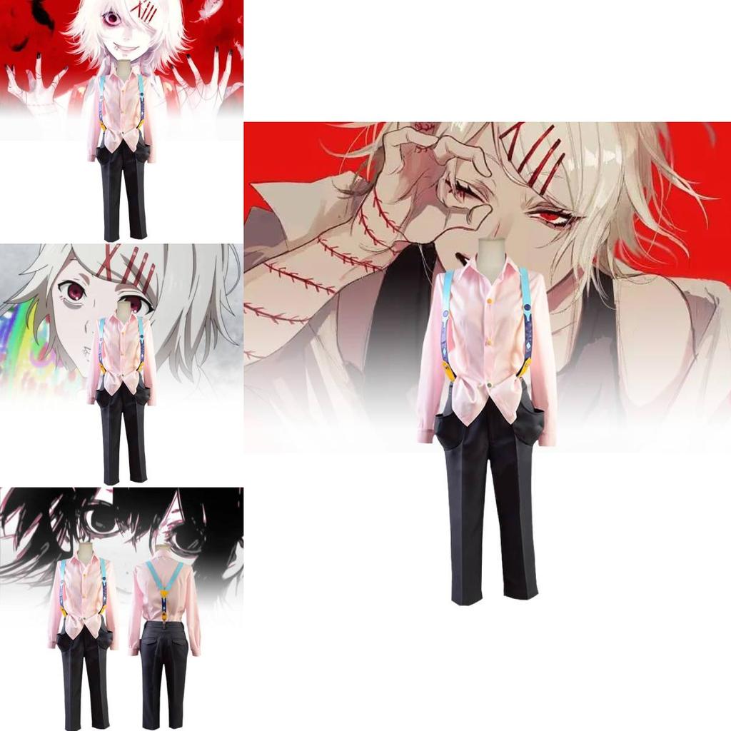 Ghoul Juuzou Suzuya Cosplay Outfit Anime Costume With Suspenders Unisex**