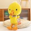 Cartoon Travel Duck Plush Toy Cute Little Yellow Duck Doll with Hat Children Rag Doll Gift