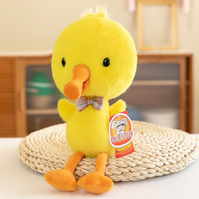 Cartoon Travel Duck Plush Toy Cute Little Yellow Duck Doll with Hat Children Rag Doll Gift