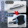 BATIZI Magnetic Door Handle Protectors for Universal Carbon Fiber Door Handle Scratch Protection 4 Magnetic Strips 1 Spare Japanese Instruction Manual