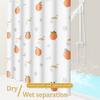 Cheerful Happy Orange Shower Curtain - Warm Color Fruit polyester fabric