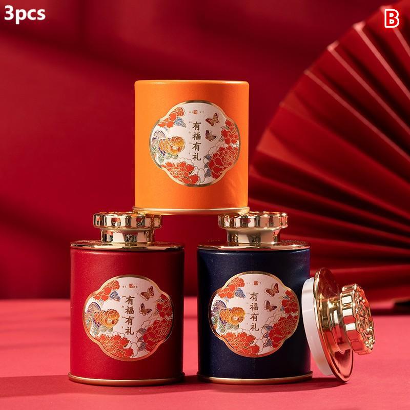 1/3 Pcs Mini Portable Empty Tea Can Household Green Black Tea Sealed Jar Portable Home Small Tea Packaging Box Storage Boxes