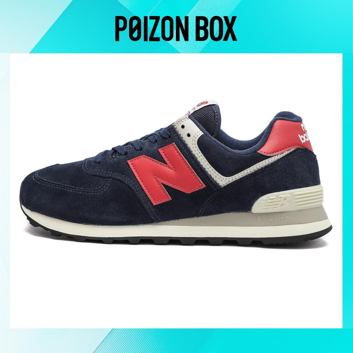 

кроссовки Unisex New Balance NB 574 Running shoes ML574PN2
