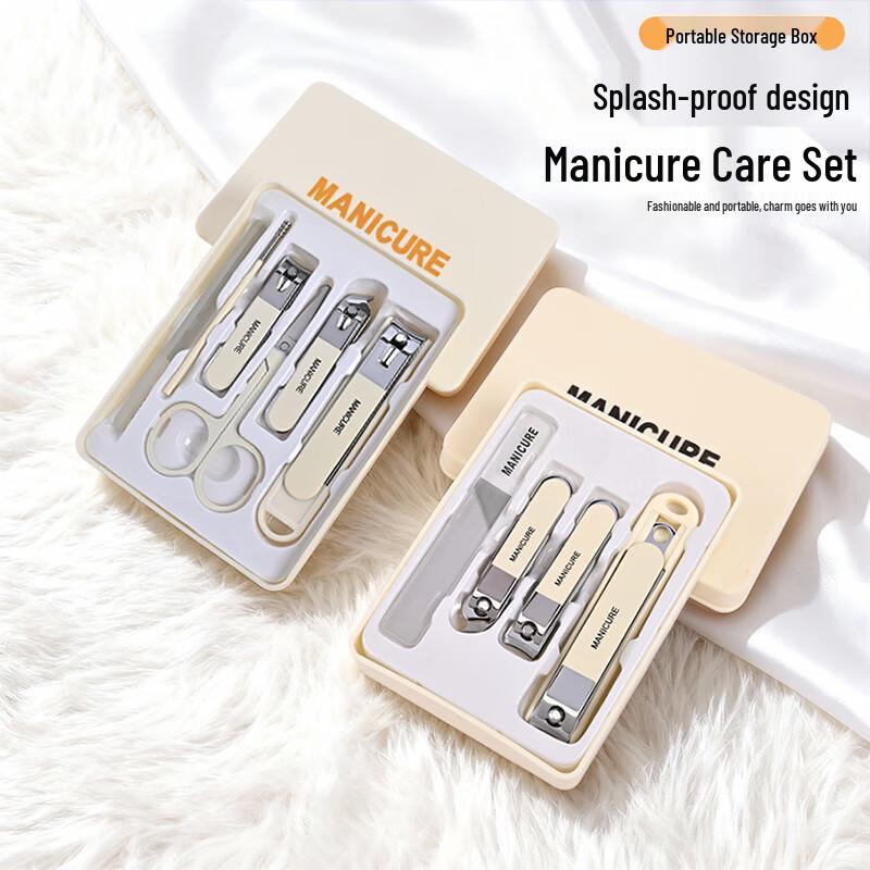 Haifeinuo Personal Care & Grooming Tool Collection