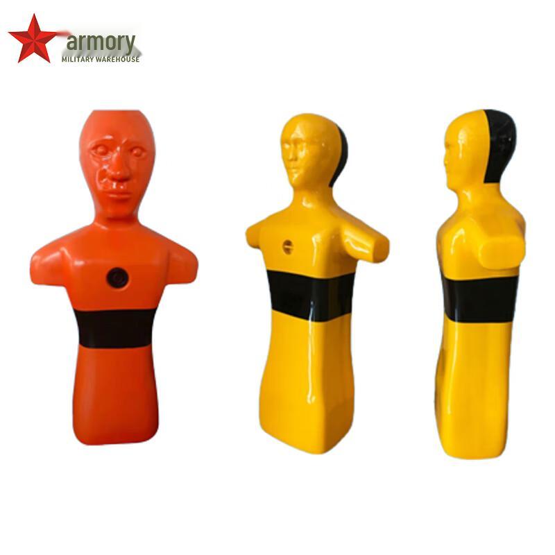 Water Rescue Training Manikin