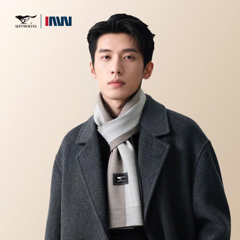 

Septwolves Men s Wool Blend Scarf & Neck Warmer Gift Set