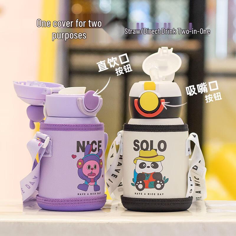 TLAKEHO Kids Insulated Straw Water Bottle