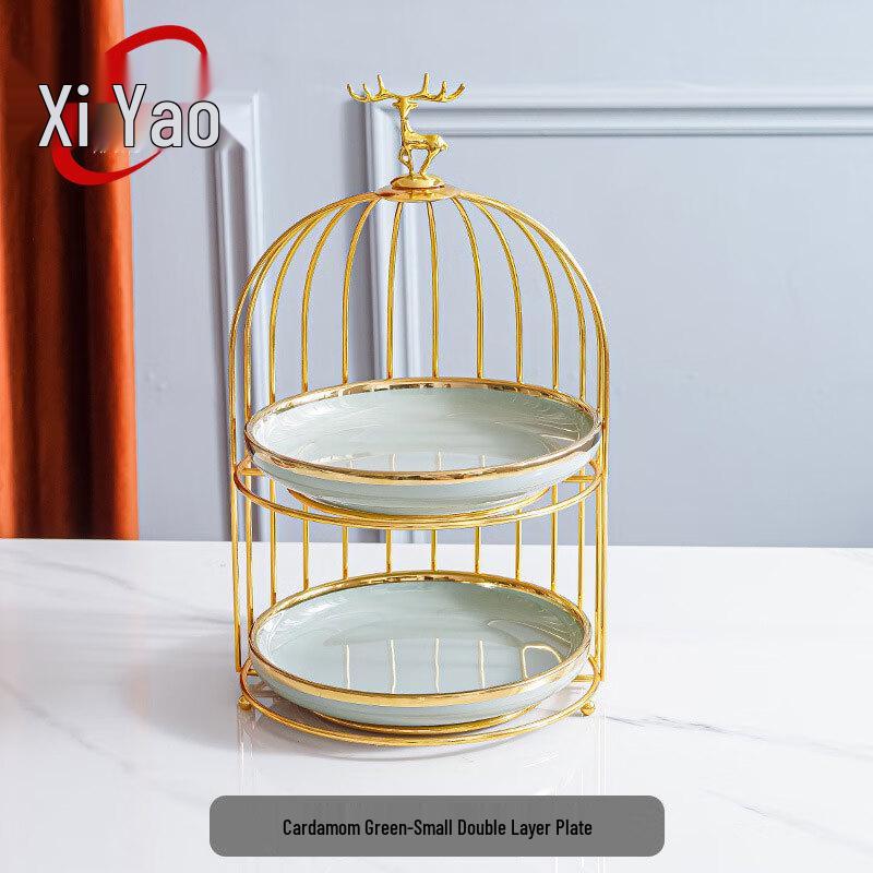 Xiyao Light Luxury Double-Layer Ceramic Fruit Plate Set