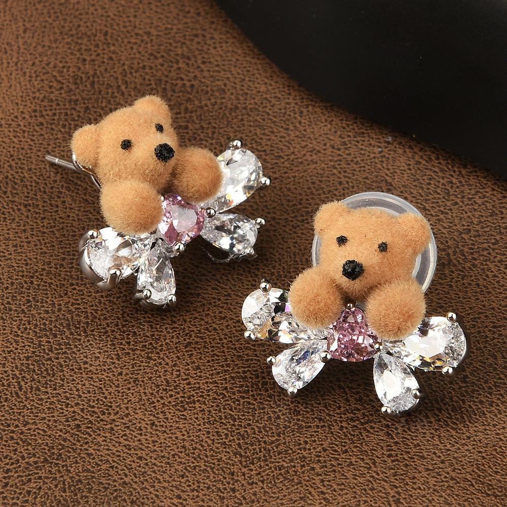 Plush Bear Adorable Pearl Necklace For Women With Chic Fashionable Design And Charm Unique