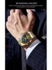 Zhang Zhilin Endorsed Oliss Luminous Mechanical Watch with Multifunctional Hollow Design for Men