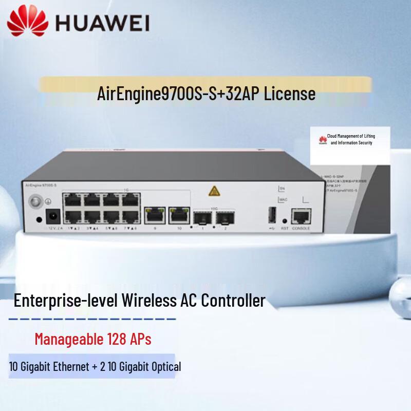 Huawei AirEngine & eKitEngine Enterprise Wi-Fi Networking Series