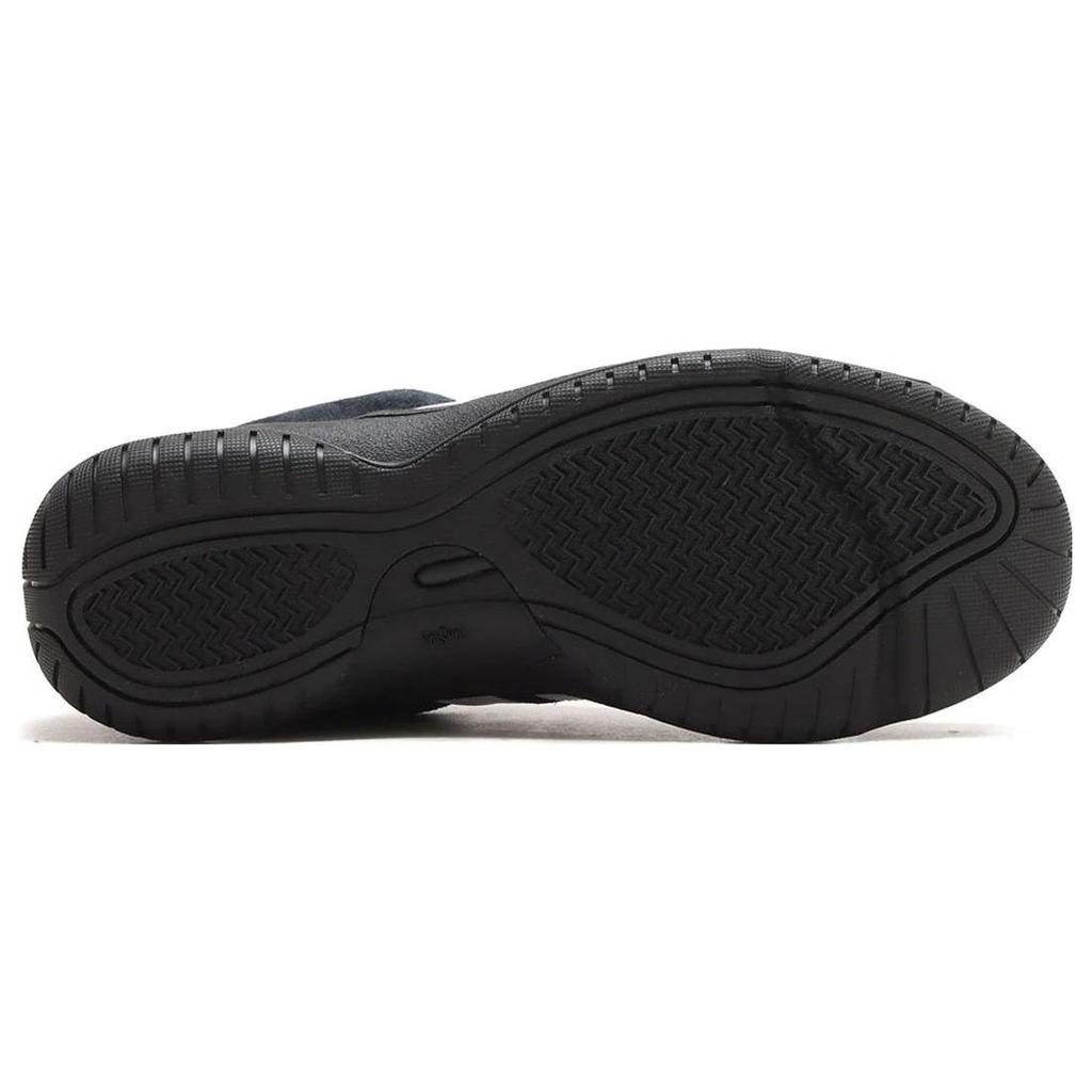 Adidas Atmos X Campus Supreme Sole Core Black Unisex Sneakers White IF5902