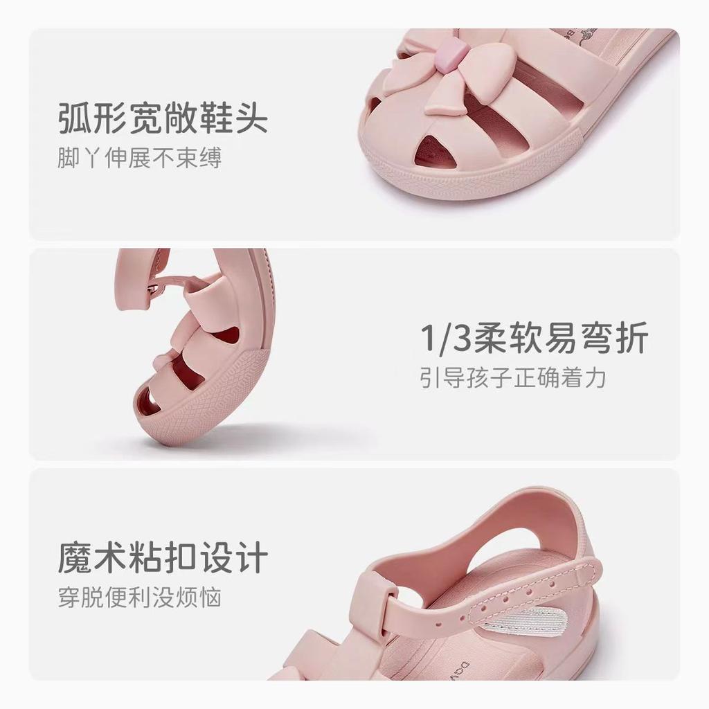 Davidella girls' sandals, summer baby slippers, beach shoes, children's Roman shoes, princess shoes