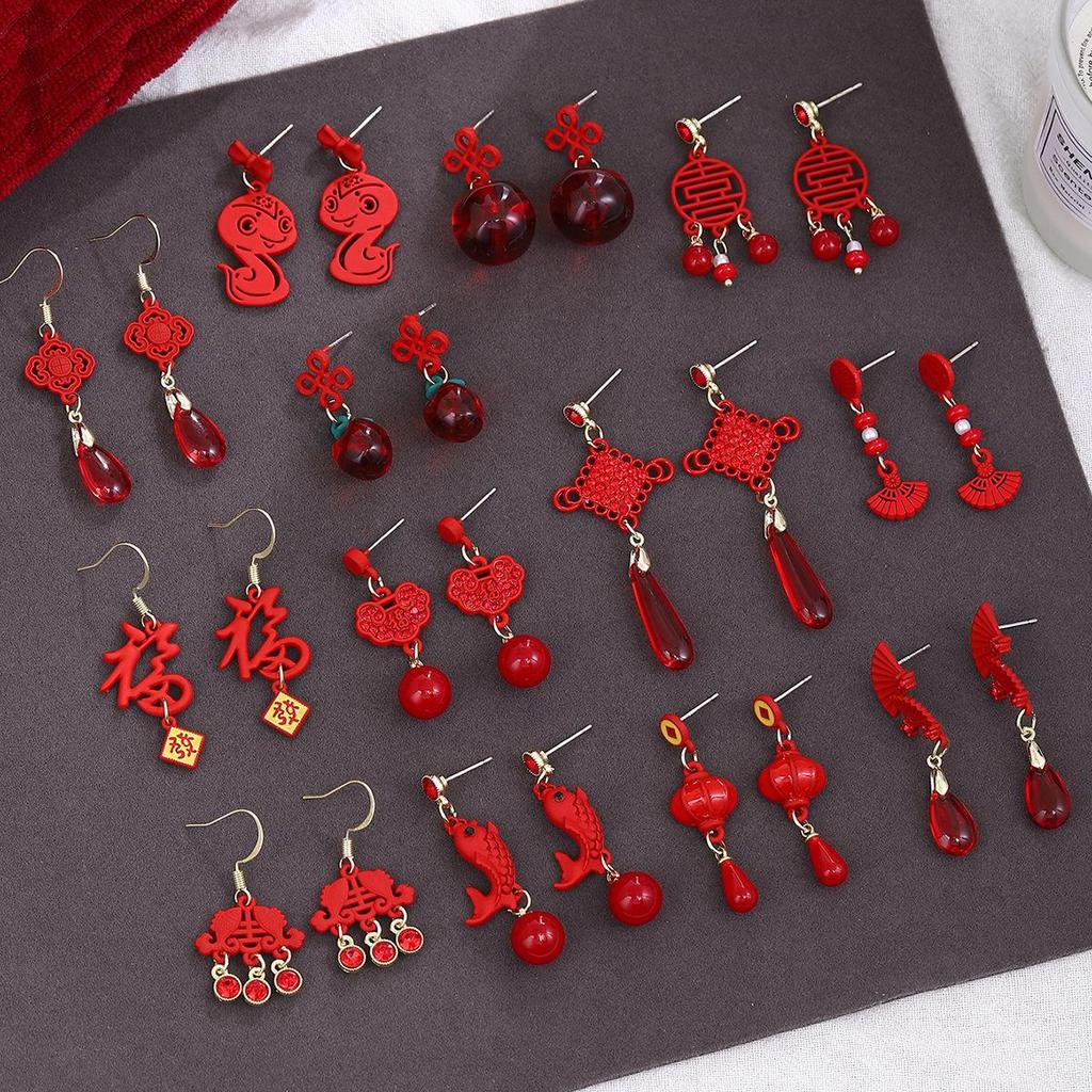 Ankerla Red Bow Heart Earrings: Enhance Skin, Slim Face, Exude Luxury - Perfect for New Year Elegance