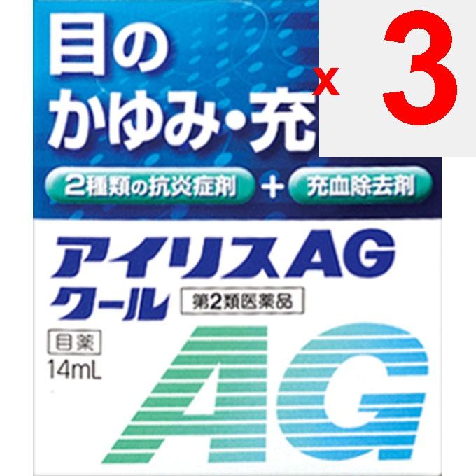 Taisho Iris AG Cool 14ml Anti-Allergy Eye Drops Indications: Itchy Eyes, Conjunctival Hyperemia, Prevention of Eye Diseases (after Swimming, When Dust