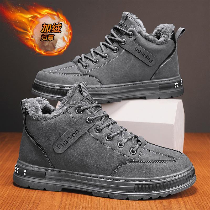 Herren High-Top Schuhe Winter Samt verdickt Sport und Freizeit Board Schuhe erhöhend Arbeitsstiefel warme Baumwollschuhe Herren