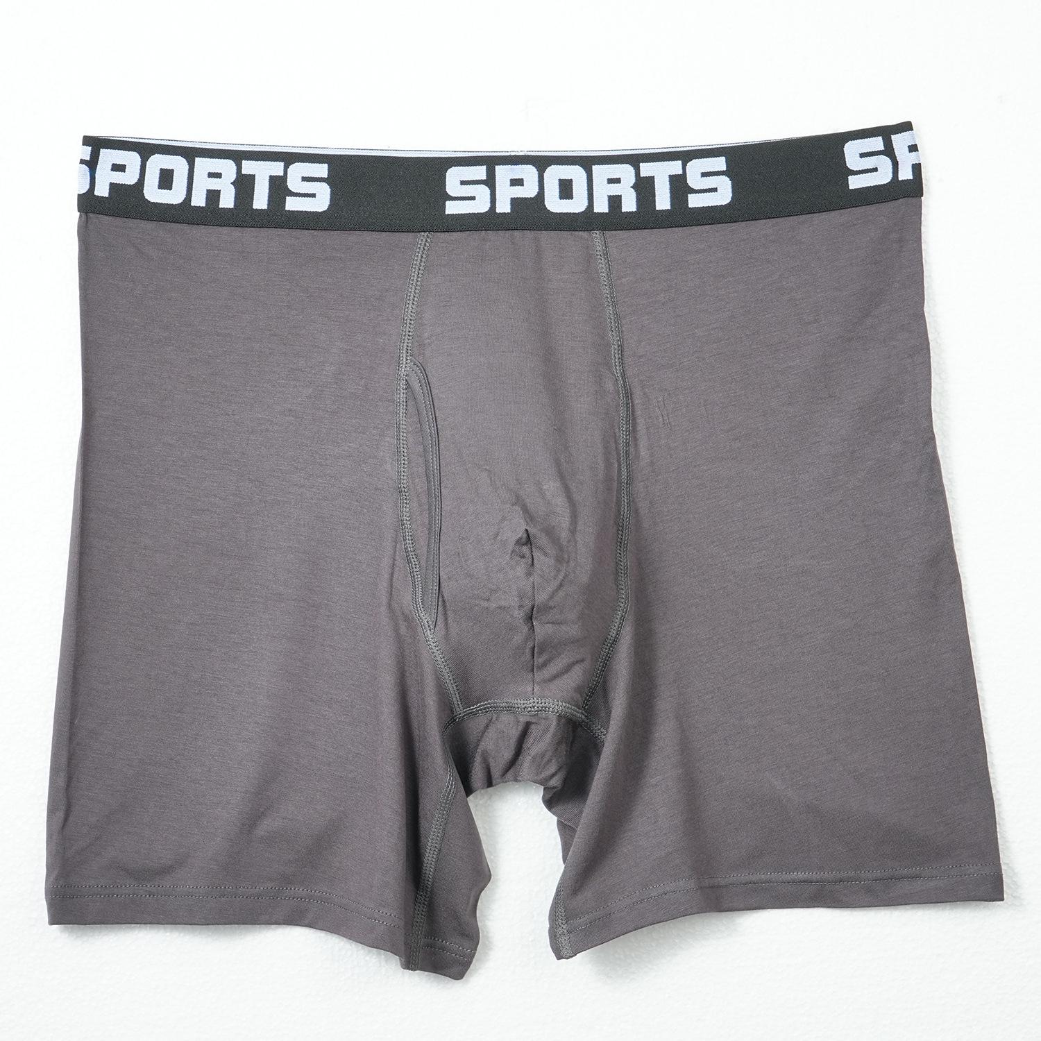 

Мужские трансграничные спортивные боксеры-брифы средней посадки - Дышащие, Эластичные, Квадратные штанины M