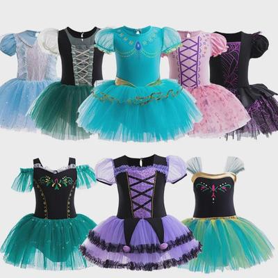 Girls' Summer Short-Sleeved Ballet Dance Outfit with Gauze Skirt