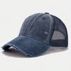 1pc Vintage Distressed Washed Baseball Mesh Cap,Breathable Sun Protection Multipurpose Outdoor Golf Sports Hat for Spring/Autumn