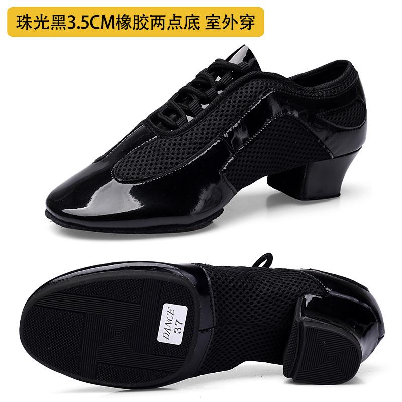 Large Size 46 Latin Suede Salsa Tango Ballroom Dance Shoes Dance Shoe Sneakers for Woman Practice Shoes Modern Jazz Shoe