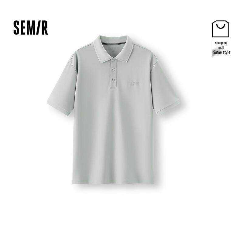 Semir Men s Soft Cotton Striped Polo Shirt XL