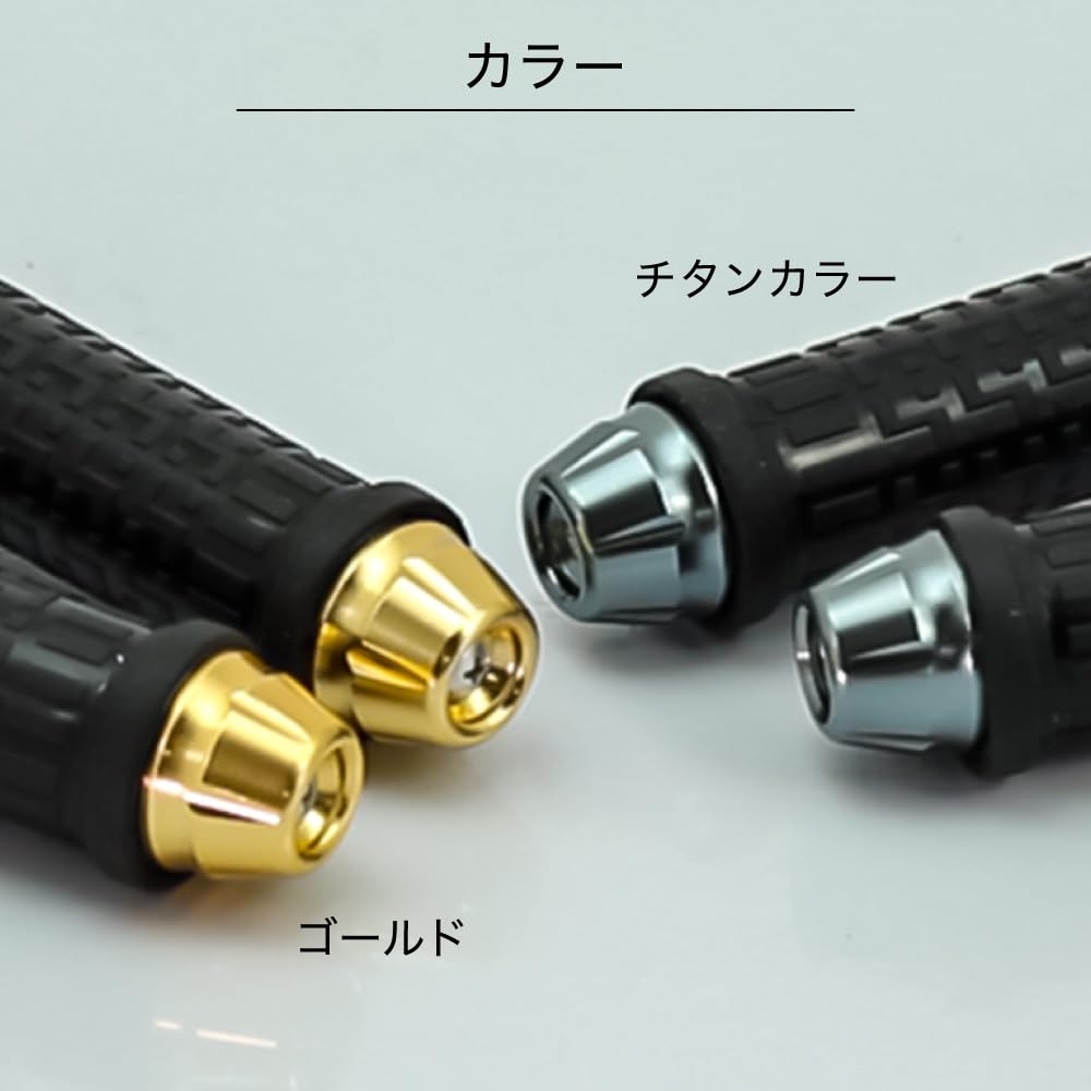 Heated Grips for Cold Temperature 12V Heating Grip Honda Kawasaki Yamaha Suzuki ZRX 22.2mm Handlebars, Non-Through Type, Protection, Control, Grips,