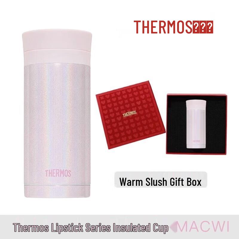 Thermos TCNC-200 Slim Lipstick Style Stainless Steel Insulated Mug
