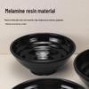 Black Melamine Noodle Bowl