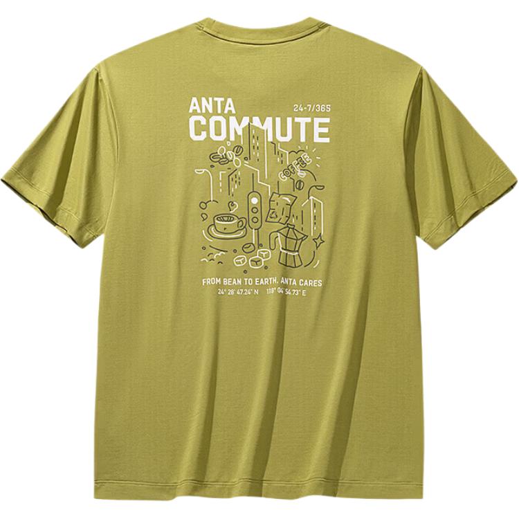Anta Versatile Simple Casual Short Sleeve T-Shirt With Back Lettering Men Tops 152627103-2
