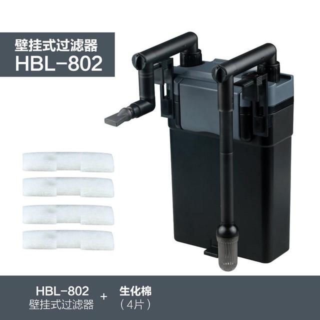 

Sunsun HBL-801/802/803 Фильтр для аквариума Настенный фильтр для аквариума Баррель Внешний фильтр для аквариума чёрный