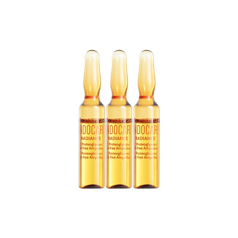 ENDOCARE No.1 Vitamin C Ampoule Essence