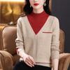 Women Vintage Splicing Panelled Sweaters Autumn Winter Fashion Mock Neck Long Sleeve Casual Slim Knitted Pullovers