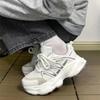 Scarpe da donna – Sneakers