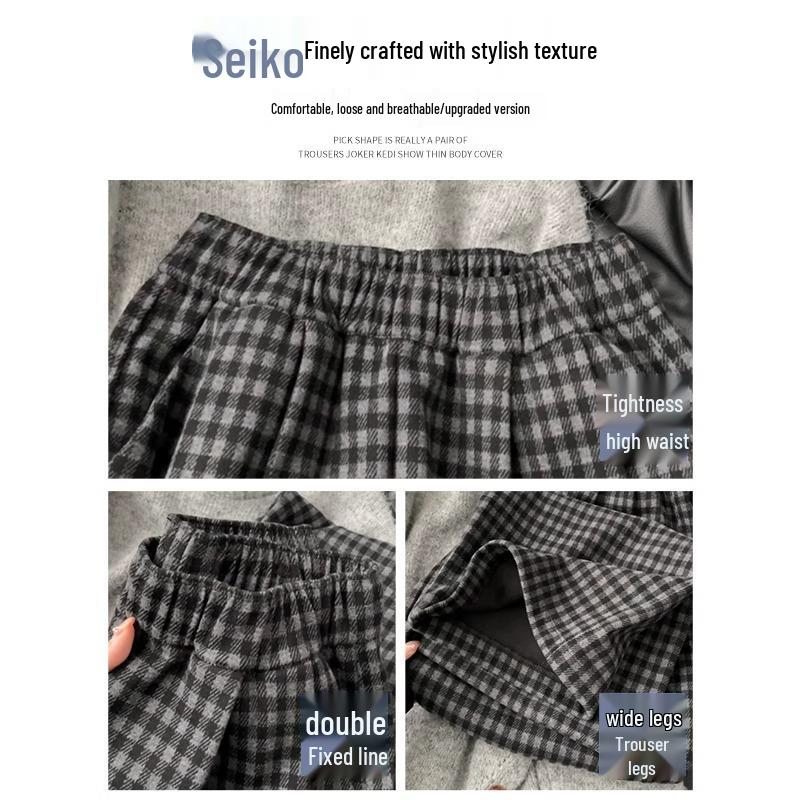 150 Korean-Style Fluffy Plaid Pants for Petite Women - Autumn/Winter High-Waist, Floor-Length, Casual Drape