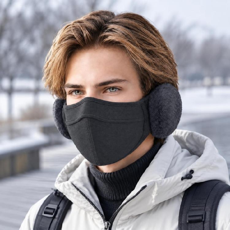 Integrated Face and Ear Cover for Adults with Stretch Fabric and Added Warmth for Fall and Winter Outdoor Wear