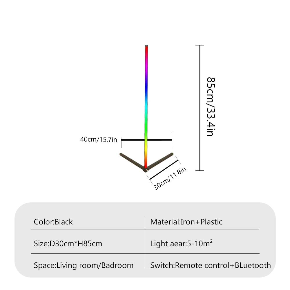 

Современный светодиодный напольный светильник с дистанционным управлением/телефоном, регулируемый цвет света RGB для спальни, гостиной, дивана, углового домашнего светодиодного освещения