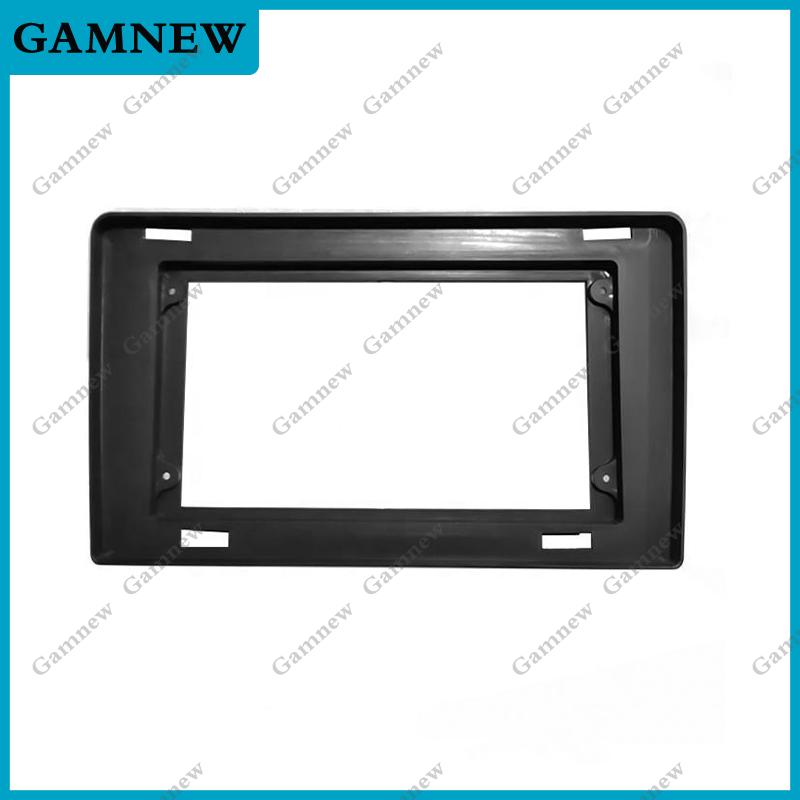 10 Inch Car Frame Fascia Canbus Box Adapter Android Radio Dash Fitting Panel Kit For Mazda CX-9 2007-2015