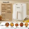 Joyoung 5.5L Large Capacity Air Fryer CN Plug (adapter Included)