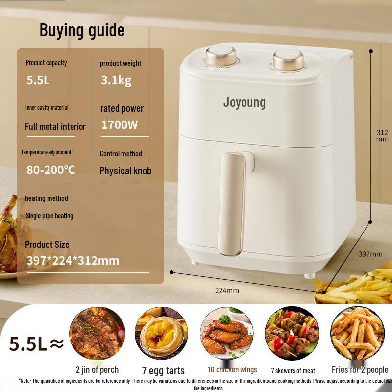 Joyoung 5.5L Large Capacity Air Fryer CN Plug (adapter Included)