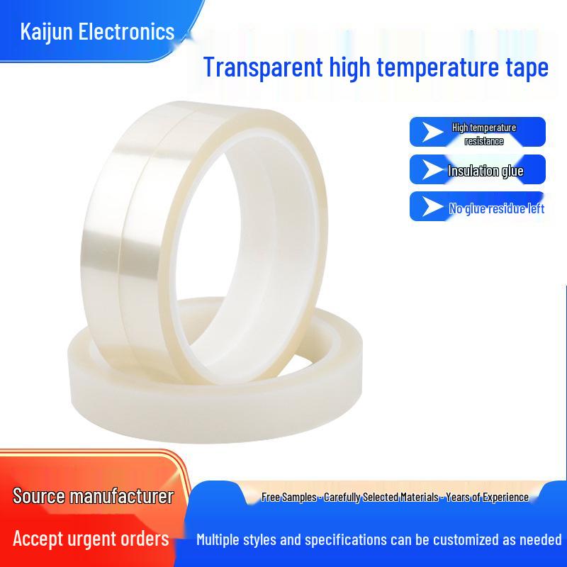 

Transparent High-Temp, Wear-Resistant Pet Tape - Smooth, No Residue, Traceless Screen Protector 8mm x 33m
