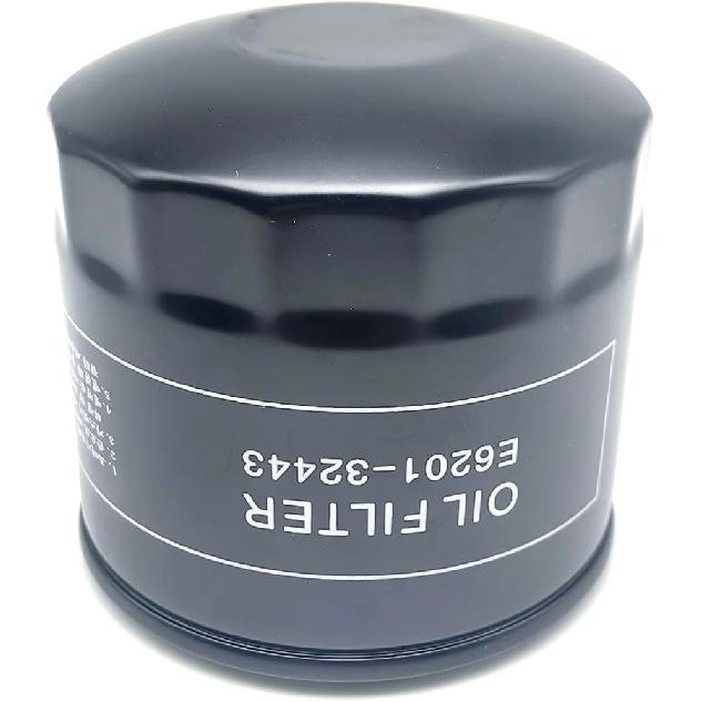 

Oil Filter E6201-32443 Fits for Kioti Tractors CK2510 CK2610 CK27 CK30 CK30H CK35 CK35H CK3510 DK4210HSE DK45S DS NX RX Series