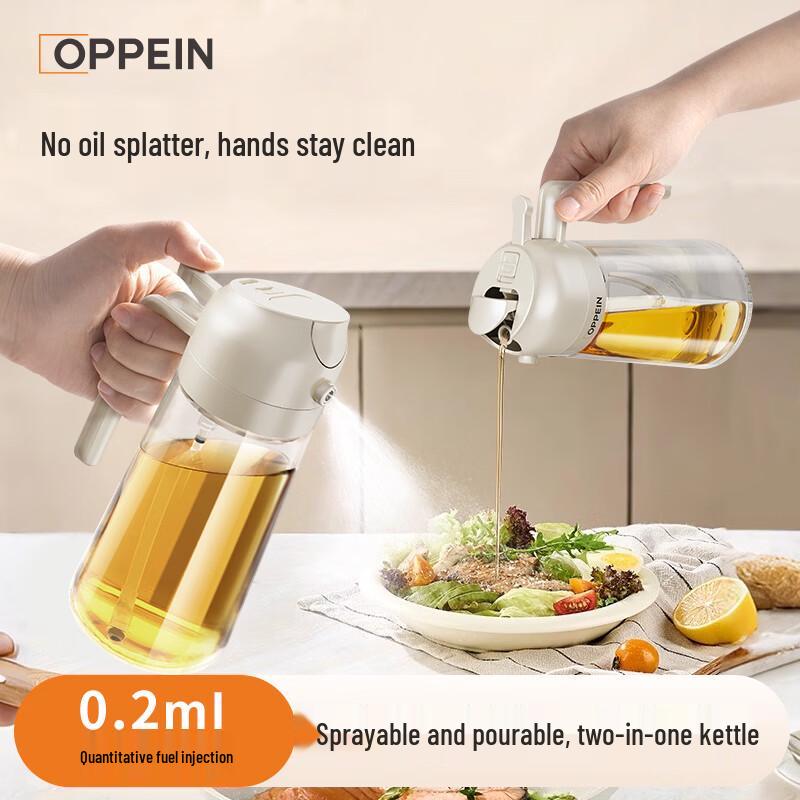 Oupai Auto-Open Spray & Pour Glass Oil Dispenser
