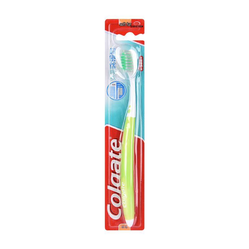 

Colgate Ultra Dense Silk Multi-Clean Toothbrush (4-Pack)